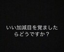 100名まで！！専業トレーダーが全て教えます 本当に勝ちたいは最後まで見てください。 イメージ1