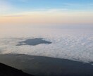 女性目線！富士山登山のアドバイスします 何を準備したらいいか迷ってる方向け イメージ4