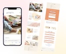 webマーケターが集客に強いLPを作ります 女性ターゲットの講座、コンテンツ販売向き！ライティングも◎ イメージ5