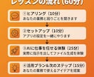 Claude Coworkの使い方を教えます 業務効率化、チャットで指示するだけ。AIが仕事を実行します イメージ2