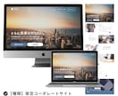 オリジナルデザインであなたの想いを表現します 丁寧なヒアリングや提案を受けたい方にオススメです！ イメージ5