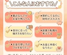 金運特化占います 鑑定歴21年のひとみ先生におまかせ イメージ4