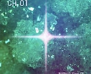 楽曲の世界観を形にしたジャケットを制作します バンド・VTuber・アーティストの楽曲に対応します イメージ5