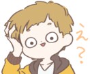 8個～40個OK！LINEスタンプ作成します 大量注文でお得！ポップな絵柄が得意です！ イメージ9