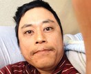 恋焦がれる貴方 イケメンの僕がご相談に応じます 今は晴れ 広島の空から あなたを見守っています イメージ3