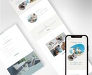 WordPressで初心者向ホームページ作成します 最短10日/スマホ対応/SEO/おしゃれ/本格Webサイト イメージ6