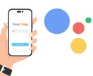 お店のMEO添削します 商工会議所セミナー登壇経験者によるコンサルを低価格で提供 イメージ1