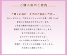 上品×大人可愛いLP作成します 世界観に合ったスマホファーストなLPを作成 イメージ7