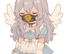 可愛いミニキャライラスト制作します 配信でも使えるかわいいイラスト イメージ1