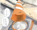 ディストピアの香り漂うイラストを描きます 歯車、蒸気機関車や人類滅亡後の世界観が好きな方へ イメージ2