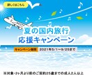 お客様のニーズに合わせたデザインを作ります こまめに連絡をとり、より良いものを イメージ3