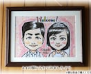 【自宅で高画質印刷が可能】おふたりのお写真から、結婚式の可愛らしい似顔絵を描きます！ イメージ1