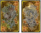 金運神社を巡ったオリジナル金運タロットで占います 宝くじやナンバーズの購入、パチンコやスロットに適した日を導く イメージ5