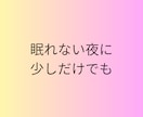 否定しません。妻への愚痴、まるごと受け止めます 40代男性限定＊普段言わない妻への愚痴、吐き出しませんか？ イメージ3