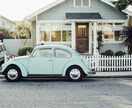 現役車買取店員が相場教えます あなたの愛車の価格を知りませんか？ イメージ1