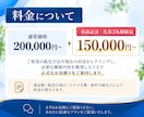 販売の流れを整理してUTAGE構築します あなたの商品・売り方に合わせて構築します イメージ5