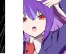 あなたのイメージに合ったイラストを描きます 商用OK！あなたのイメージをカタチにします！！ イメージ6
