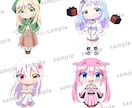 デフォルメキャラお描きします 二次利用全般OK！表情差分1枚無料！ イメージ3