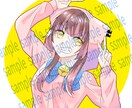 可愛いアイコン作成します snsに使用するアイコンの作成を行います。 イメージ2