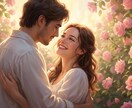 愛を成就させる霊感タロット❤️本音と未来を導きます 心理学と霊感タロットで彼の本音を紐解き、2人の愛を成就へ導く イメージ1