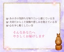 虹の橋のあの子の想いと心に寄り添います 夢番地一丁目 虹の橋 思い出横丁から 想いを届けます。 イメージ9