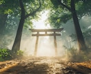 運命の人かズバリ分かる★精密なツインレイ鑑定します 【2人の未来や運命が丸わかり霊視】大ボリューム集中鑑定 イメージ8