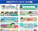 成果に強いアフィリエイトブログを制作します 実績作りのため10件まで限定価格｜以降5件ごと+5,000円 イメージ4