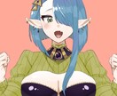 商用利用可能！使い易いイラスト制作致します サムネ、立ち絵、アイコンなど！ イメージ10