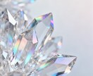 不要なエネルギーを浄化します 自分本来のエネルギーに戻って軽やかに！！ イメージ1