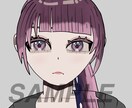 お目目がキラキラの可愛いイラスト描きます SNSアイコン等に使用できるイラスト作成します！ イメージ1