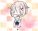 ゆるくて可愛いSNS用アイコンを作成します 可愛い水彩塗りSNS用アイコンをお描きします！ イメージ1