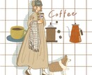 ほっこり色のカットイラストをお描きします これからチラシやマップなどを作ろうとしているあなたへ◎ イメージ2