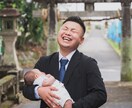 自然体な家族の雰囲気を大切に撮影いたします 【長崎県】家族の大切な日の撮影をお任せ下さい！ イメージ6