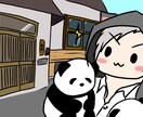 サムネイル用イラスト描きます 躍動感のあるサムネイル用オリジナルイラスト イメージ4