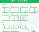 4月末まで【限定価格】リッチメニュー作ります オシャレより成果重視！ユーザーに行動を促すデザインが得意！ イメージ8