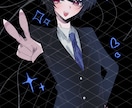 可愛くてダークなイラスト制作します SNSアイコン、腰上・膝上イラストを制作します！ イメージ6