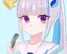 アイコンや上半身1枚絵などイラストを納品いたします 依頼者様のご要望にお答えできるイラストを誠心誠意制作します イメージ1
