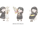 優しくてかわいいシンプル線画イラスト描きます 商用利用OK◎SNSアイコンから挿絵まで幅広く使い安い イメージ9