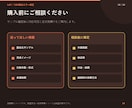 CSV取込エラーの原因を整理して直します エラー行と修正内容を追える形で納品 イメージ10