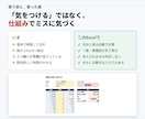 集計・照合のミスを防ぐExcelを作ります 入力するだけで自動計算→差→判定まで分かる形に イメージ2