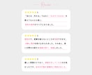霊視×想念伝達で再縁を導きます 彼の心を読み解き、再び想いを届けます イメージ6