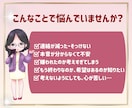 愛するあの人の本心とご縁の未来を丁寧に結び直します 心が不安なあなたへ♡強力なご縁結び♡愛が続く未来へ導きます！ イメージ2