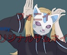 絵柄本家寄せ歌みたオリジナルサムネイル作成します 安く手に入る！あなた専用歌ってみたオリジナルサムネイル！ イメージ3