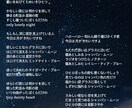 曲先詞先OK 世界観のある作詞できます 自然、郷愁、季節、得意です。演歌、キャラソンOK。 イメージ3