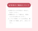 元CAが大人かわいい似顔絵イラストをお描きします SNSアイコン・ブログ・名刺・大切な方へのプレゼントに！ イメージ6