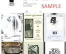 日本人フォロワー100いいね保存各200増やします インフルエンサー推奨|最安水準|高品質保証 イメージ2