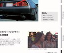 最安1500円！Youtubeの動画編集承ります 元Youtuber目線から低価格・高品質で提供いたします！ イメージ4