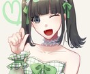 イラスト制作承ります アイコンからVtuberや配信サービスでの立ち絵作成まで イメージ1