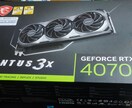 自作PCやBTOパソコンについての相談受付します ハードウェア系なら何でもご相談いたします。 イメージ7