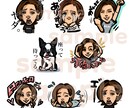 人物、ペットをオリジナルLINEスタンプにします 個人用、商用、プレゼント様オリジナルLINEスタンプを イメージ2